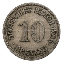 Монета 10 пфеннигов 1906 года J Германия