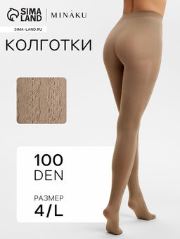 Женские колготки MINAKU 100 ден, бежевые, размер 4/L