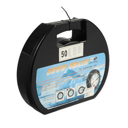 Цепи противоскольжения R=13 - 16, набор 2 шт.