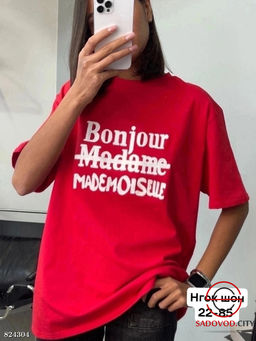 Футболка женская с надписью