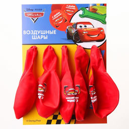 Цена за 2 шт. Шар воздушный «С Днем рождения!» 12 дюйм, латексный, 5 штук, Тачки