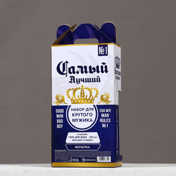 Подарочный набор Экстра мужик: гель для душа 250 мл и мочалка для тела, Чистое счастье  фото 8