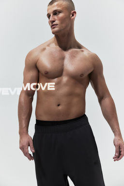 Joggers de deporte en DryMove Loose Fit - H&m фото 2