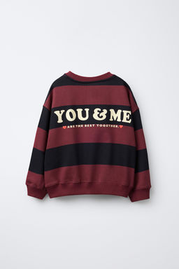 STRIPED CHERRY SWEATSHIRT - Zara фото 10