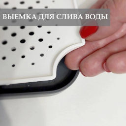 СНЕГИРИ - поднос сушилка 37*20,8*2,2 - Полимербыт фото 4