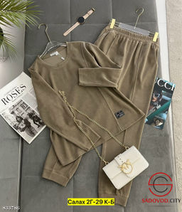 Костюм женский (кофта и штаны)