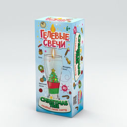 Набор для творчества «Свечная студия. Ёлка» серия «Юный парфюмер»