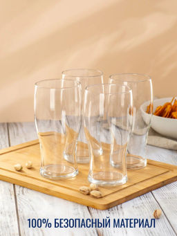 Стакан для напитков ТЮЛИП 570мл арт.17C1973 /LUMINARC/ фото 6