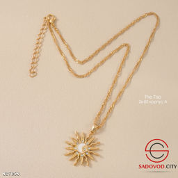 Цепочка с подвеской солнце - Bruno фото 2