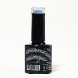Гель лак для ногтей DELICATE NUDE, 3-х фазный, 8 мл, LED/UV, цвет синий (32) - Queen fair фото 8