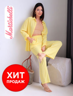 Martichelli Брюки жёлтые