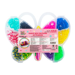 Hobbius SLB-22 Набор для плетения из резинок Бабочка 600 шт ассорти