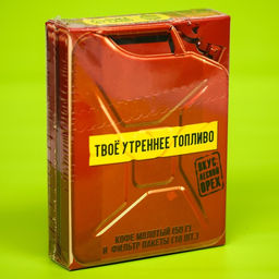 Кофе молотый с фильтр пакетами Утреннее топливо, вкус: лесной орех, 50 г. - Simaland фото 7
