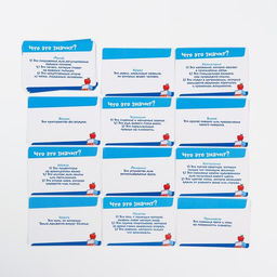 Обучающая игра-викторина Познавалка, 60 карточек - Лас играс фото 22