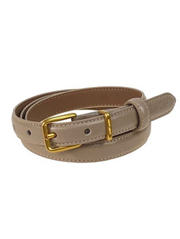 Ремень женский из натуральной кожи, цвет бежевый