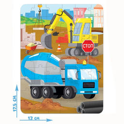 Пазл Большая стройка, 24 элемента - Puzzle time фото 2