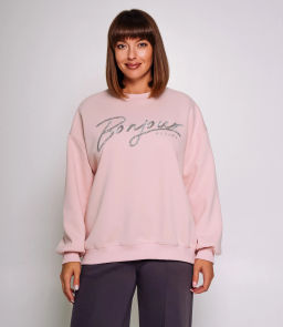 Свитшот #КТ2030 (1), пудровый