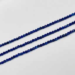 Бусины для украшений из камня Содалит (155 бусин)