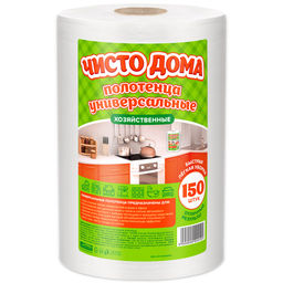 Полотенце хозяйственное Чисто Дома 150шт в рулоне, размер 1 полотна 20х17см, универсальное, спанлейс 35г/м2 (Россия)