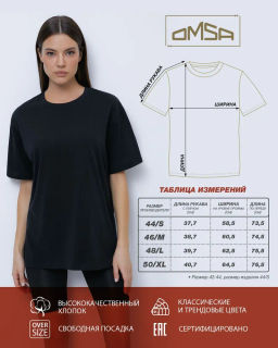 OmT_D1301 Фуфайка (футболка) OVERSIZE, COTTON - pesca - Omsa фото 2