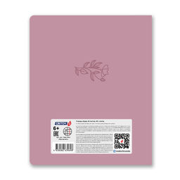 Светоч Т199 Тетрадь ученическая общая, тиснение золотой фольгой, A5 48 л. на скобе 65 г/кв.м , белизна 100 % 10 шт. клетка 01513 Мир красоты фото 8