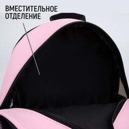 Рюкзак текстильный Art liberty love, 27*10*23 см, - Nazamok фото 3