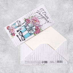 Цена за 10 шт. Конверт для денег Натюрморт глиттер, 16.5 8 см