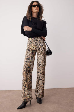 Cok Renkli Animal Leopar Desenli Yuksek Bel Genis Paca Wide Leg Jeans TWOAW26JE00160 - Trendyolmilla фото 2