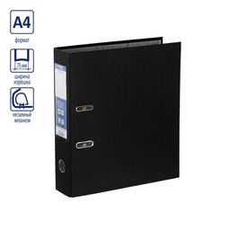 Expert Complete Регистратор PVC 75 мм 10 шт. Classic A4 арочный механ. лён черный 25171