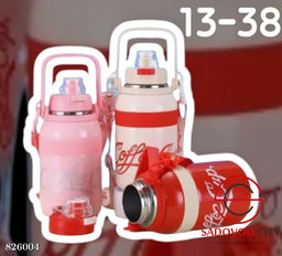 Термос для прогулок, путешествий и активного отдыха