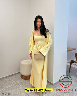 Костюм двойка из вискозы