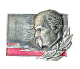 Значок Т.Шевченко