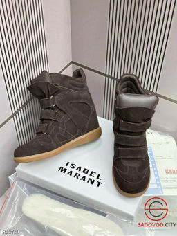 Ботинки женские осенние