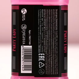 Подарочный набор косметики ЧИСТОЕ СЧАСТЬЕ Сияй ярче!: гель для душа и пена для ванны виски, 2?250 мл  фото 10