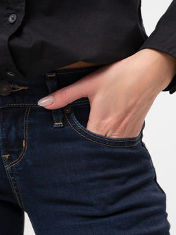 Джинсы женские