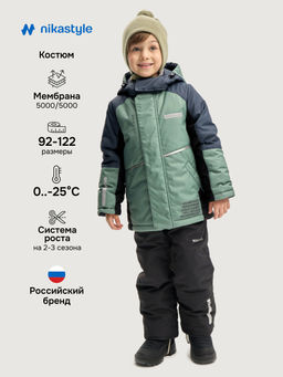 Костюм 7з5325 полынь/черный