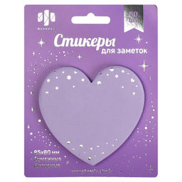 Стикеры для заметок бумажные, 85х80 мм, 50 шт., арт. 65175 / 25 СЕРДЦЕ СИРЕНЕВОЕ (материал: дизайнер
