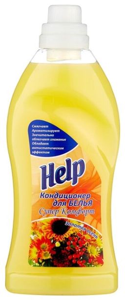 HELP кондиционер д/белья 750мл Золотая осень