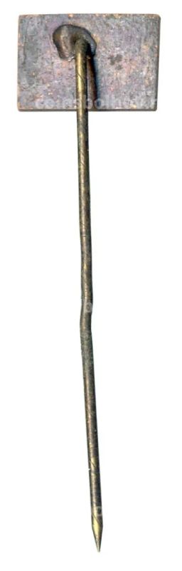 Значок Булдури