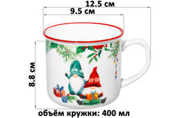 Набор 2 кружек 400 мл 12,5*9,5*8,8 см Гномики, фарфор NEW BONE CHINA - Elan gallery фото 2