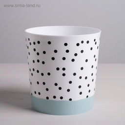 Цена за 2 шт. Кашпо для цветов «Чёрно - белый стиль», 1.6 л, d=14 см, h=14 см, пластиковое