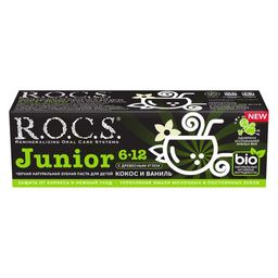 Зубная паста РОКС Junior. Кокос и Ваниль 74 гр ROCS/РОКС - R.o.c.s. фото 6