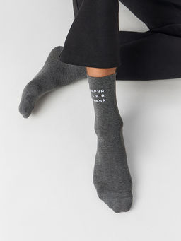 Цена за 5 пар! НОСКИ МУЖСКИЕ