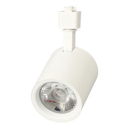 ULB-Q275 30W/4000К WHITE Светильник-прожектор светодиодный трековый. 3000 Лм. Белый свет (4000К). Корпус белый. ТМ Volpe.