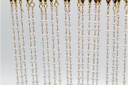 Цепочка P-32 (1 штука)