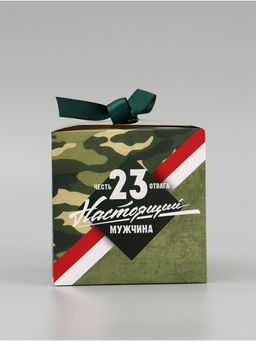 Цена за 3 шт. Коробка подарочная складная, упаковка, «Настоящему мужчине», 23 февраля, 12×12×12 см