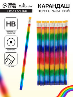 Цена за 12 шт. Карандаш чёрнографитный с ластиком Голограмма Calligrata, твёрдость НВ, МИКС  фото 2