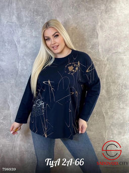 Кофта женская с рисунком