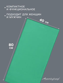 Полотенце из микрофибры ONLYTOP, 40×80 см, цвет зелёный
