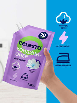 CELESTA Кондиционер для белья Цветочный бриз в дойпаке, 1000мл  фото 2